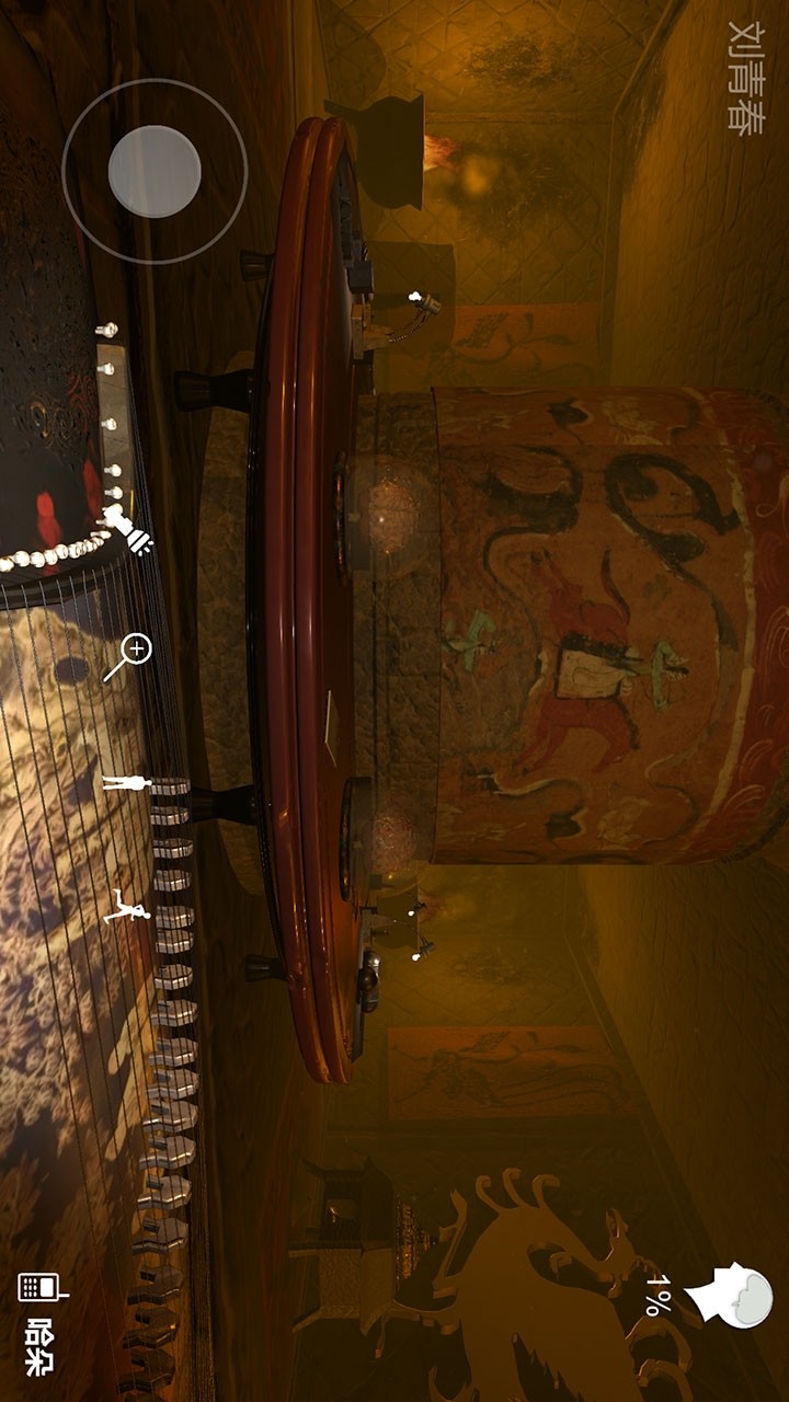 哈朵(lots of prompts) screenshot image 1_Popularmodapk.com