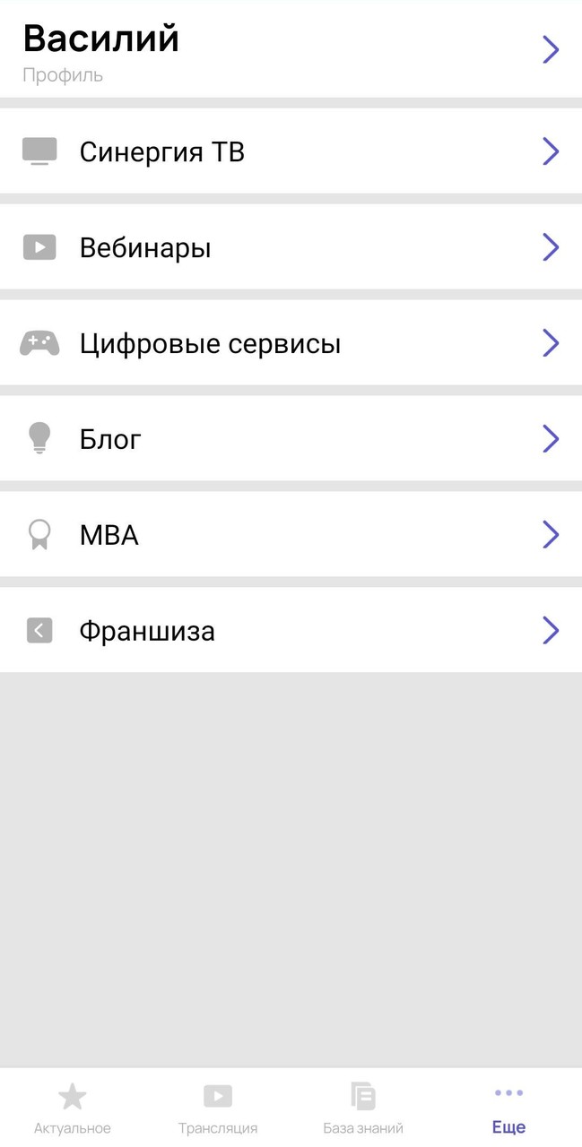 Weather network: local weather screenshot image 4_Popularmodapk.com