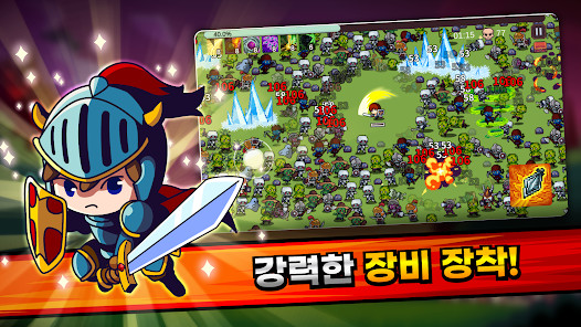 판타지 서바이벌<span>(Unlimited Money)</span> screenshot image 3_Popularmodapk.com