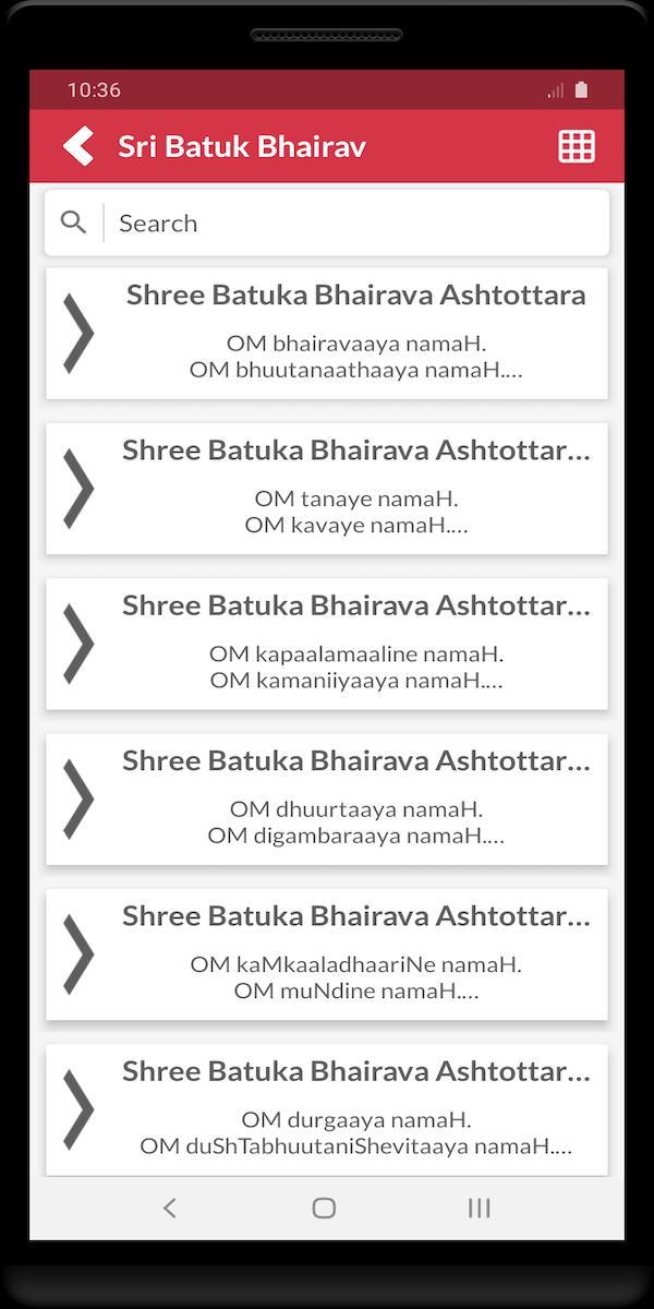 Sri Batuk Bhairav screenshot image 1_Popularmodapk.com