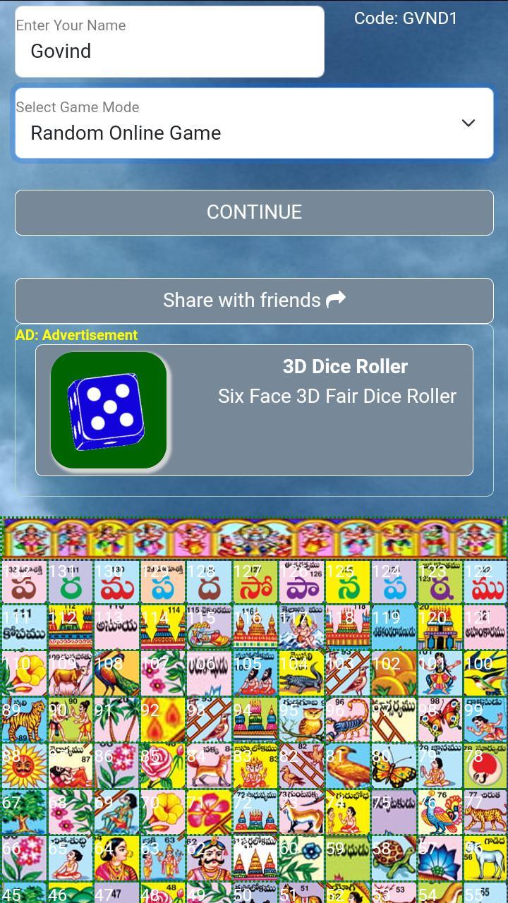 Mohanam - The Illusion of Life screenshot image 5_Popularmodapk.com