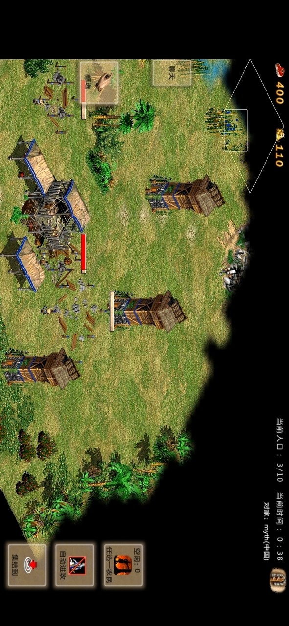 指尖帝国单机版<span>(multiple resources)</span> screenshot image 3_Popularmodapk.com