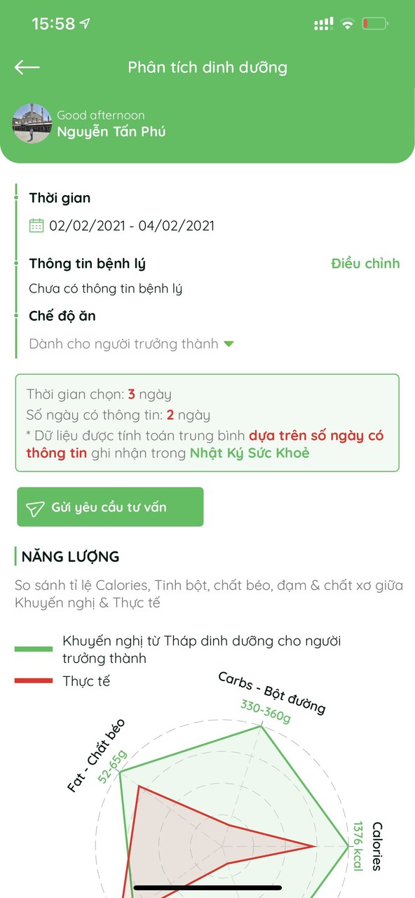 气球塔防6 screenshot image 11_Popularmodapk.com