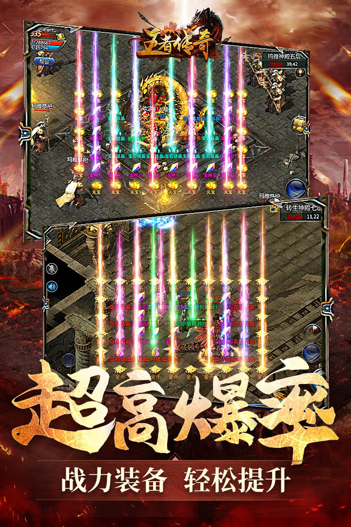 LearningNumbers (0-100) screenshot image 6_Popularmodapk.com