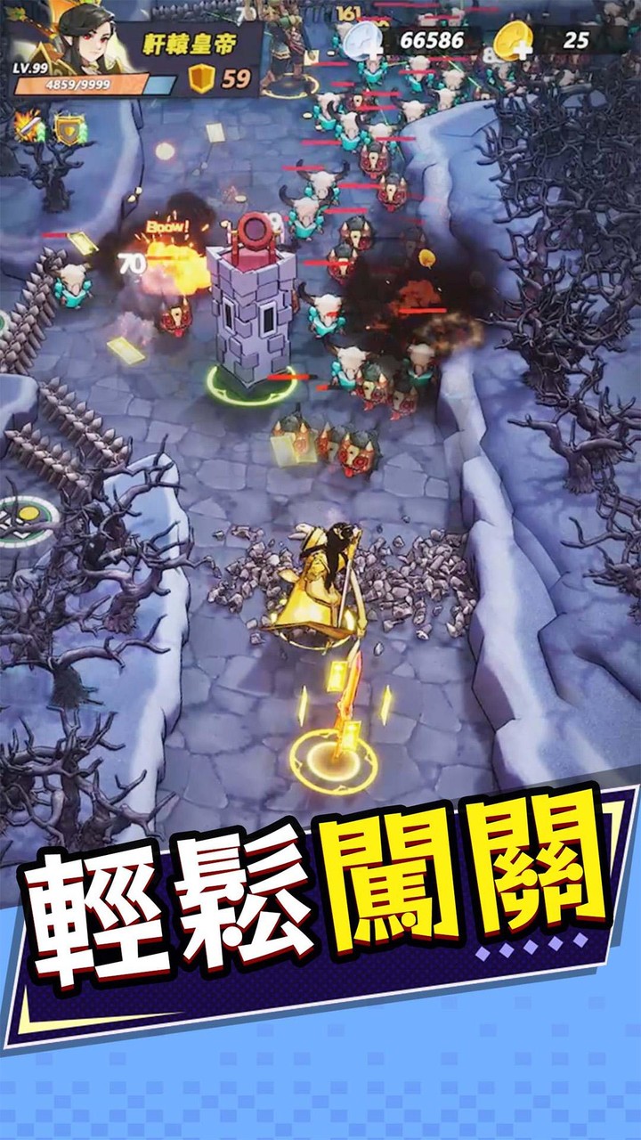 塔防急急令 screenshot image 1_Popularmodapk.com