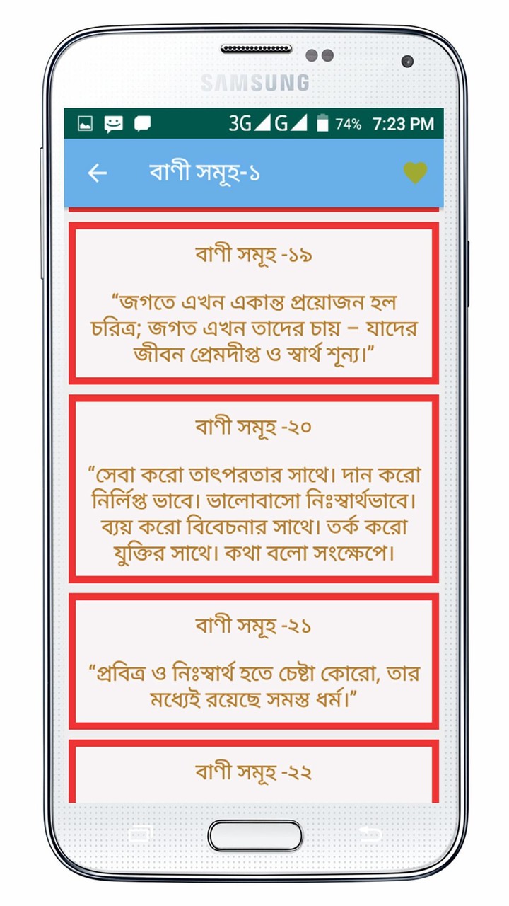 Zombie Road Racing screenshot image 5_Popularmodapk.com