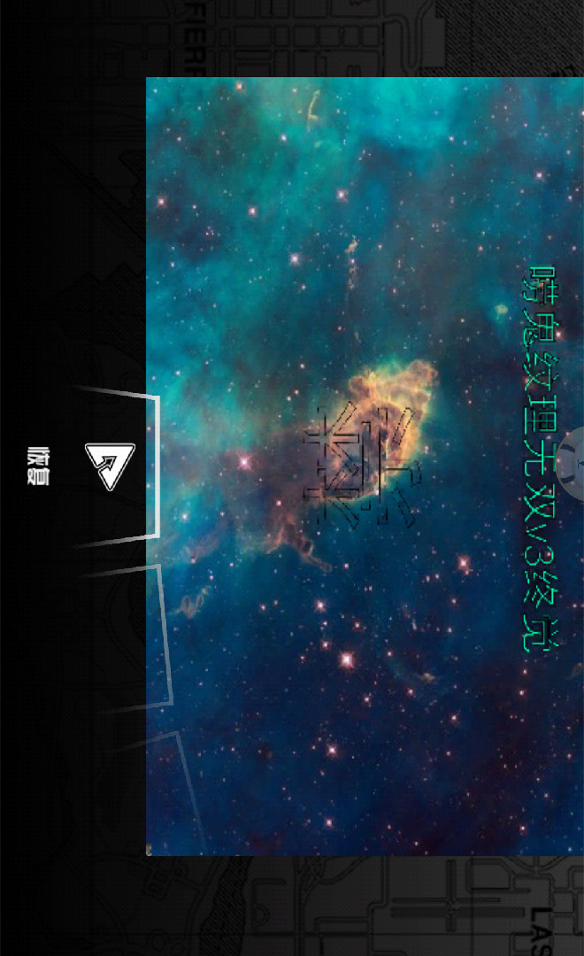 GTA Grand Theft Auto: San Andreas(Pro2 module + built-in menu) screenshot image 4_Popularmodapk.com