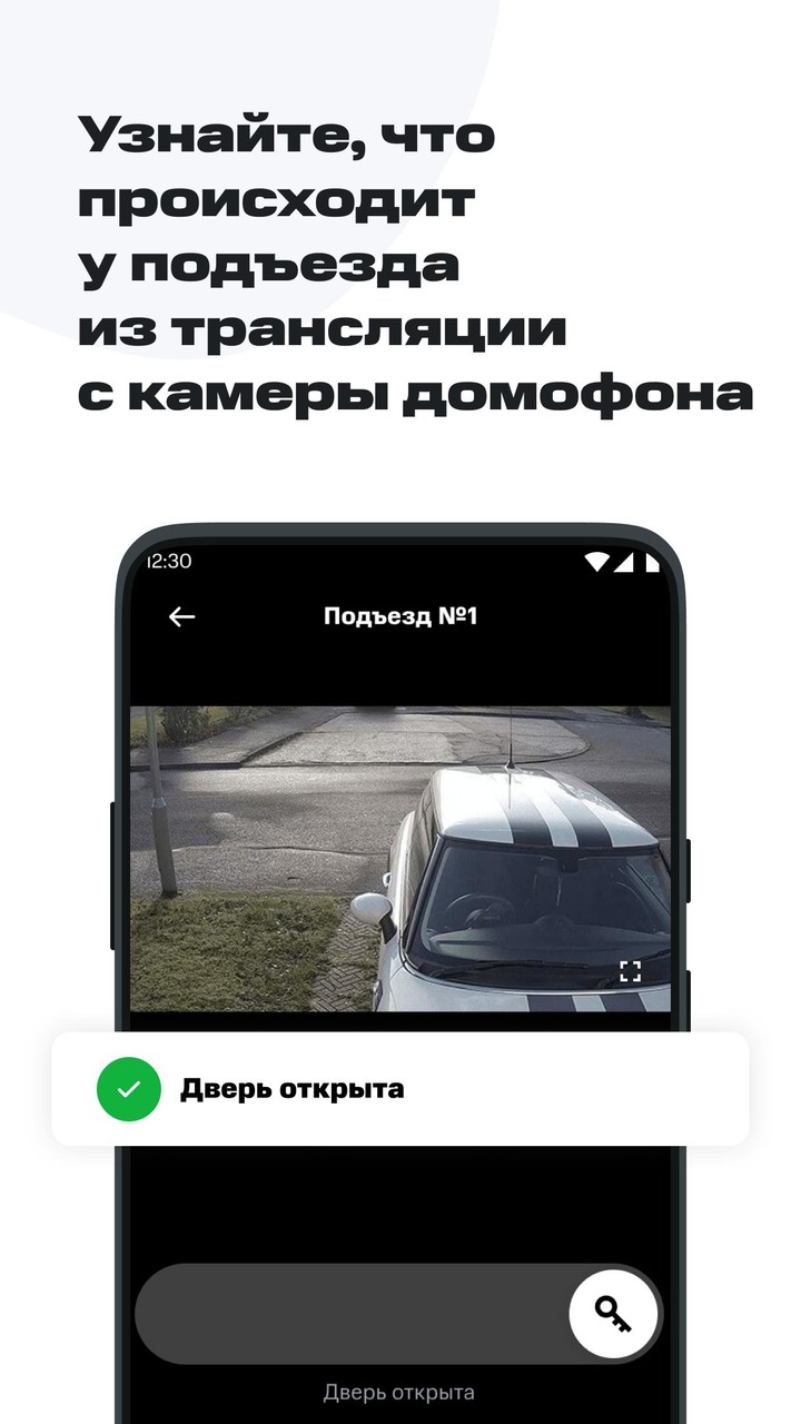 VDome screenshot image 2_Popularmodapk.com