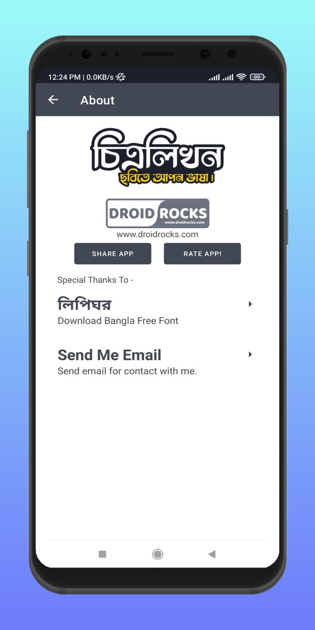 চিত্রলিখন :  ছবিতে বাংলা লিখুন screenshot image 8_Popularmodapk.com