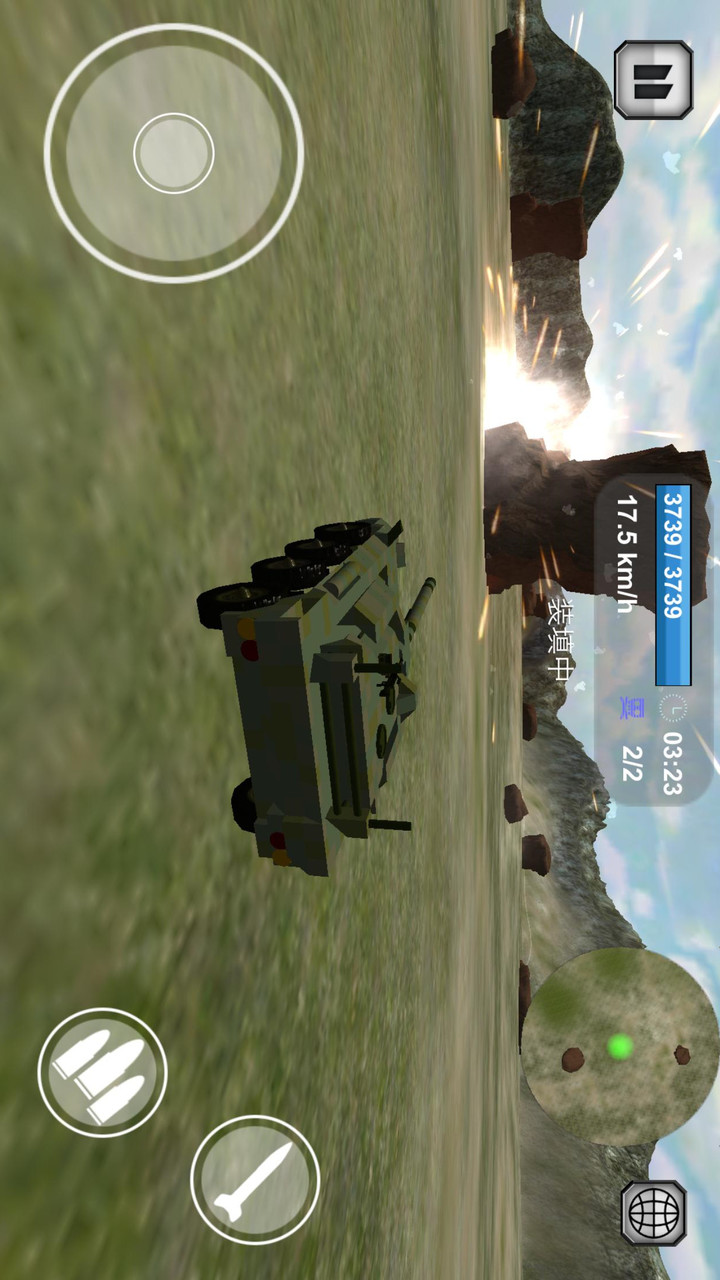 战车工艺破解版<span>(Unlimited currencies)</span> screenshot image 4_Popularmodapk.com