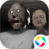 恐怖奶奶21.7_Popularmodapk.com