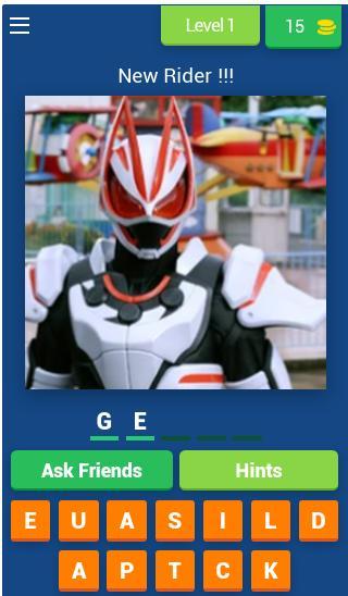 Kamen Rider Quiz (仮面ライダ) screenshot image 2_Popularmodapk.com