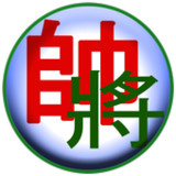 Chinese Chess - Co Tuong2.9_Popularmodapk.com