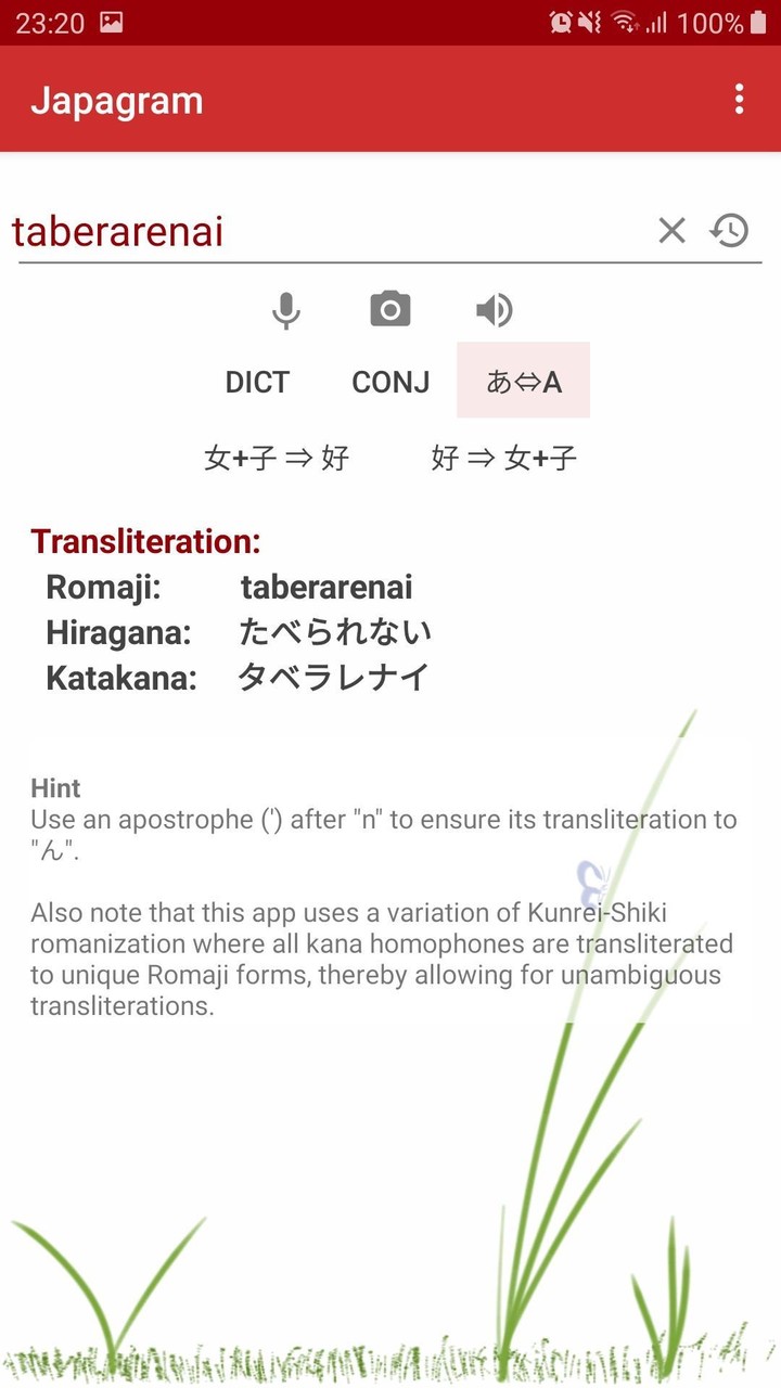 Japagram screenshot image 5_Popularmodapk.com