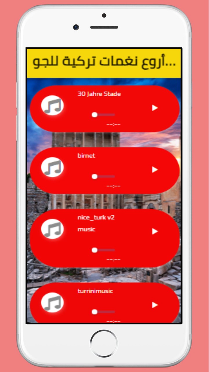 نغمات تركية للجوال MP3 بدون نت screenshot image 6_Popularmodapk.com