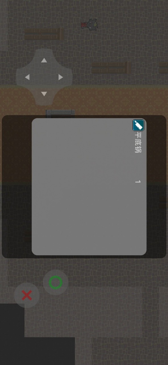 喜羊羊与灰太狼之大崩坏序章<span>(user made)</span> screenshot image 5_Popularmodapk.com