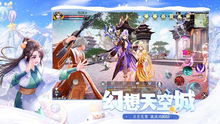 武林外传-国际版 screenshot image 4_Popularmodapk.com