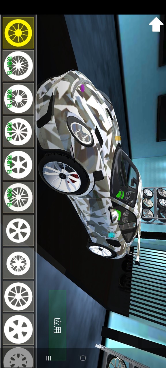 Porsche 911 simulation(get rewards without ads) screenshot image 7_Popularmodapk.com