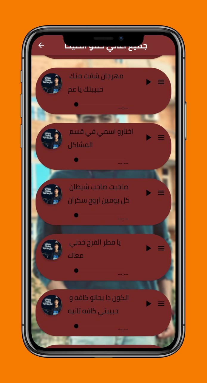 Car Parking Sort - Puzzle Game screenshot image 7_Popularmodapk.com