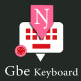 Gbe English Keyboard by Infra8.3.8_Popularmodapk.com