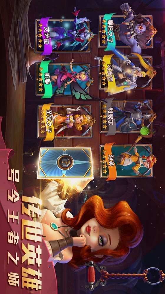 stray Castle(Test suit) screenshot image 14_Popularmodapk.com