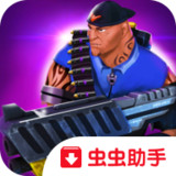 行星猎人破解版<span>(mod)</span>9.3_Popularmodapk.com