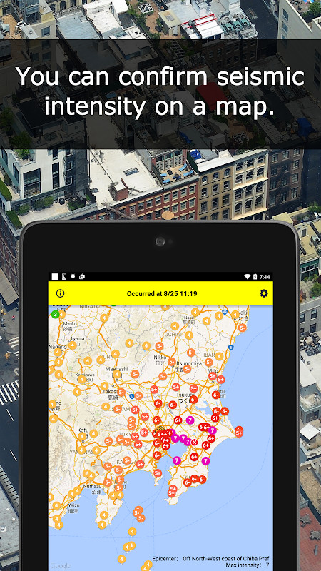 RINGfit screenshot image 9_Popularmodapk.com