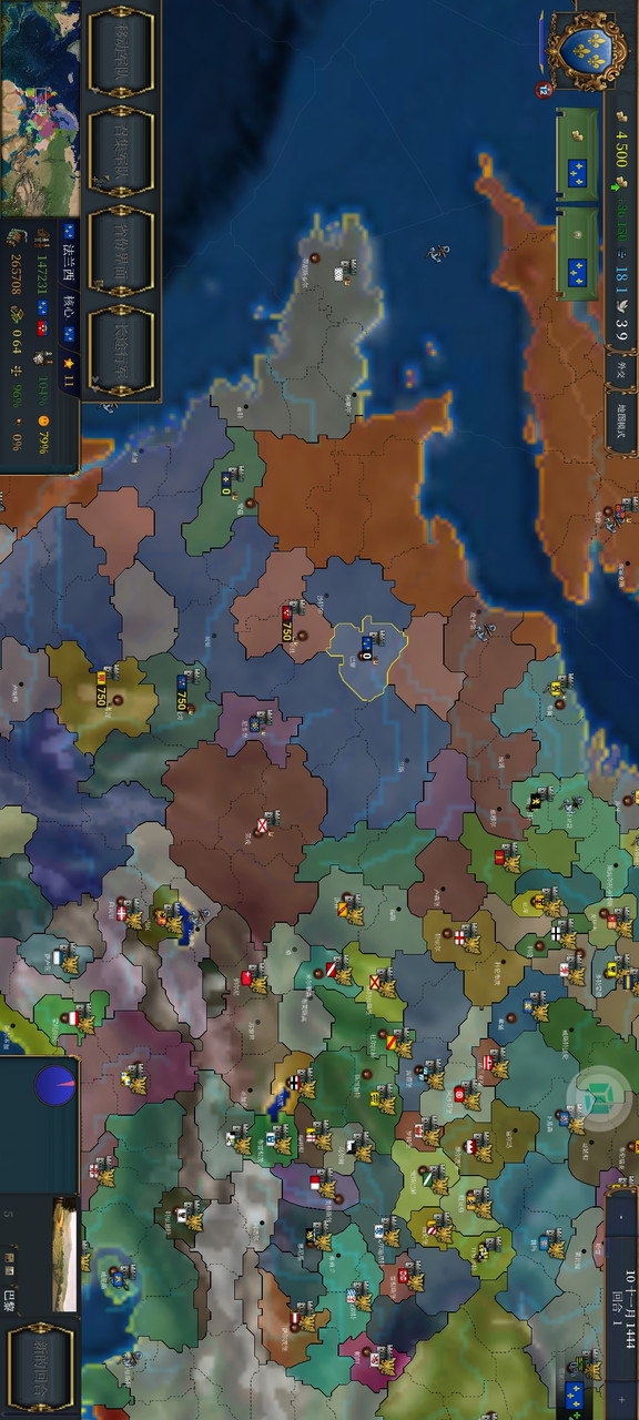 欧陆风云IV<span>(New Mode)</span> screenshot image 4_Popularmodapk.com