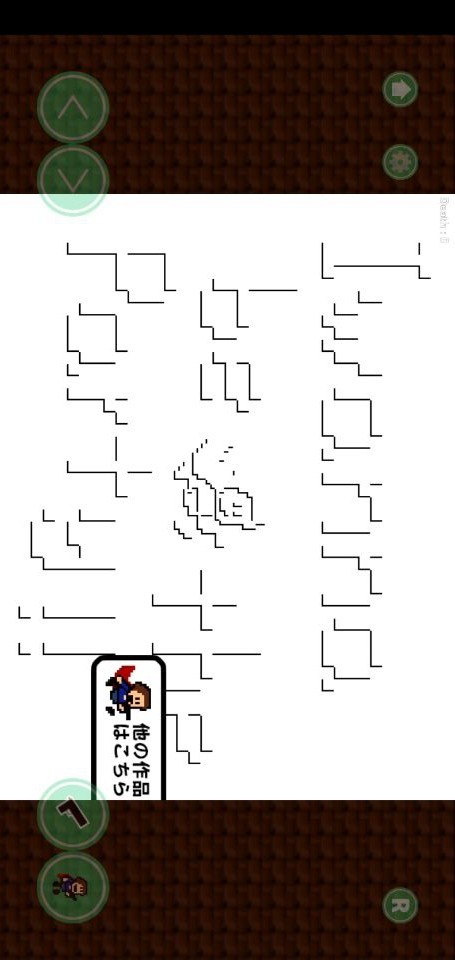 I wanna be the Party!!(No Ads) screenshot image 7_Popularmodapk.com