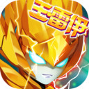 赛尔号宇宙之眼破解版<span>(mod)</span>1.4_Popularmodapk.com