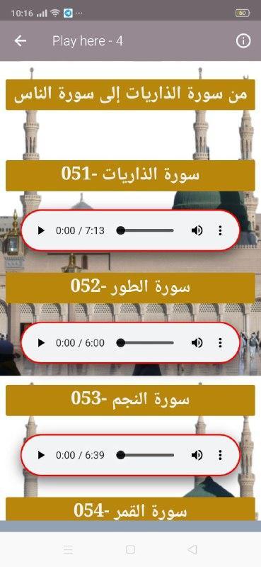 Real Bike Racing(Global) screenshot image 20_Popularmodapk.com