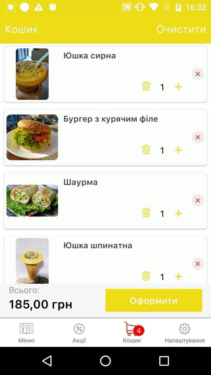 Scooter fast screenshot image 4_Popularmodapk.com