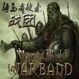 Mount & Blade: Warband<span>(Free Download)</span>1.0_Popularmodapk.com