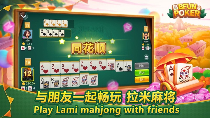 Bfun Poker - 拉米麻将和好友一起玩 screenshot image 18_Popularmodapk.com