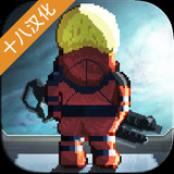 病毒汉化破解版（十八汉化）<span>(mod)</span>1.0_Popularmodapk.com