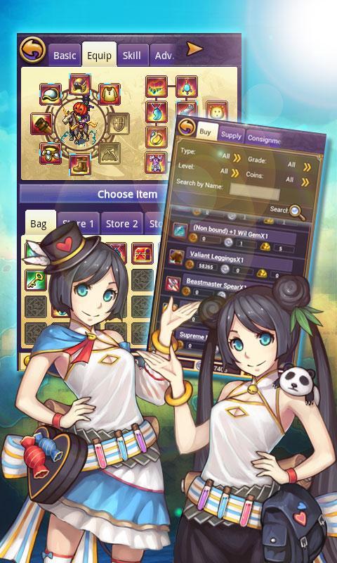 Shilluk Bible screenshot image 1_Popularmodapk.com