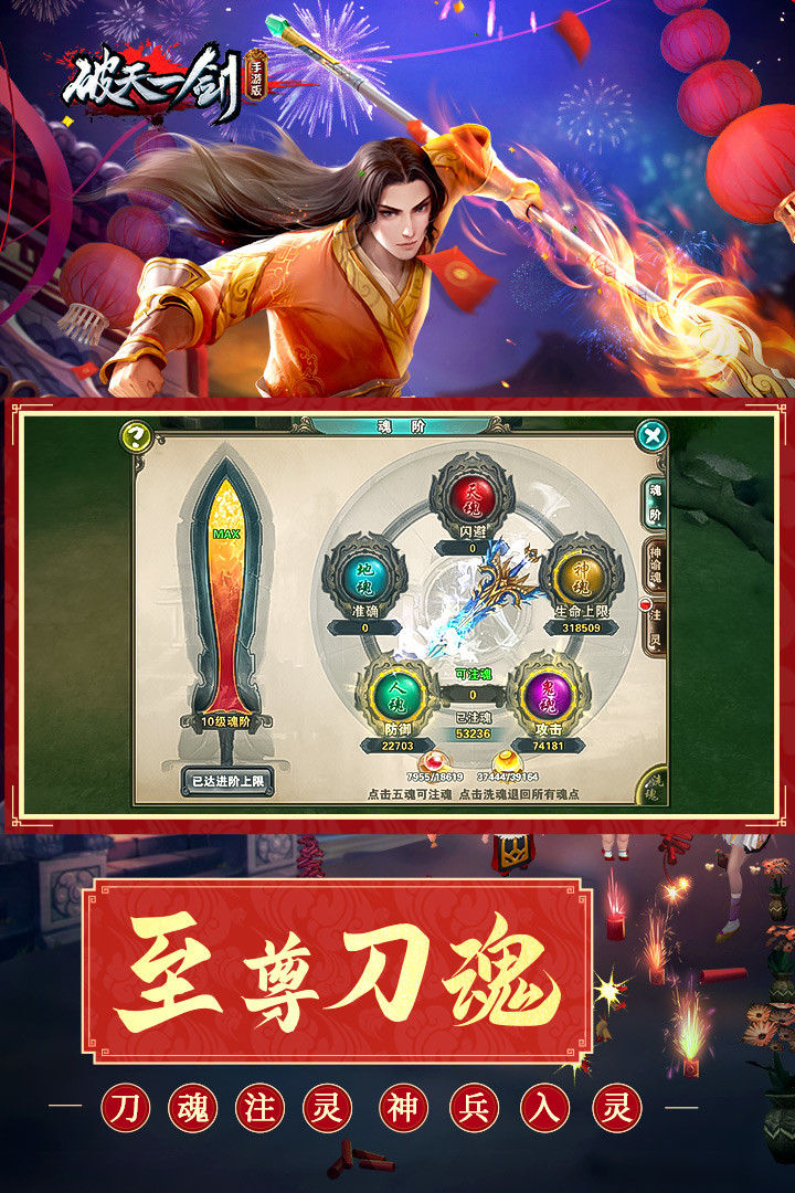 Spooky Horror House 2 screenshot image 14_Popularmodapk.com