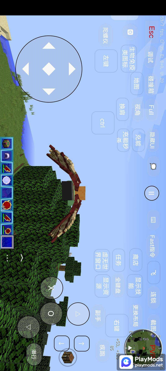 Minecraft<span>(No world 3MOD)</span> screenshot image 3_Popularmodapk.com