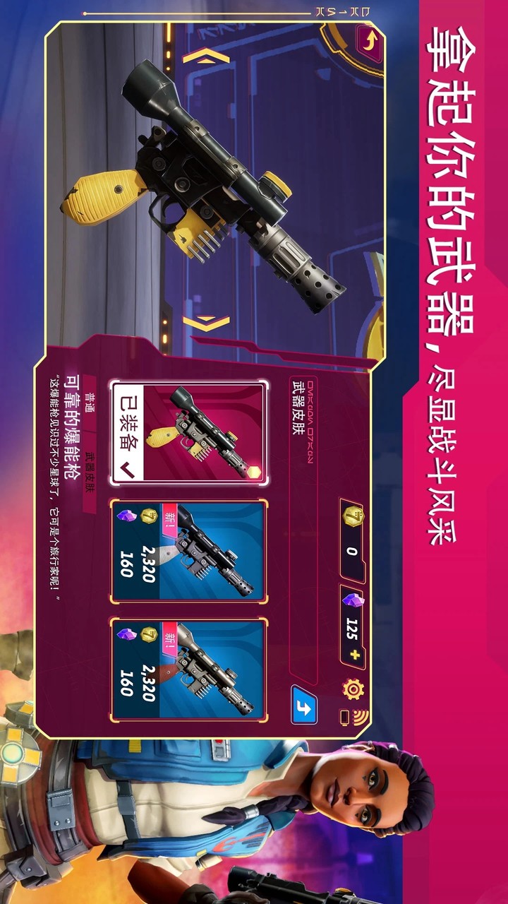 Plane Crash: Flight Simulator<span>(Unconditional success)</span> screenshot image 4_Popularmodapk.com