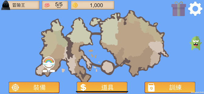 遺跡探險隊<span>(Unlimited Money)</span> screenshot image 2_Popularmodapk.com