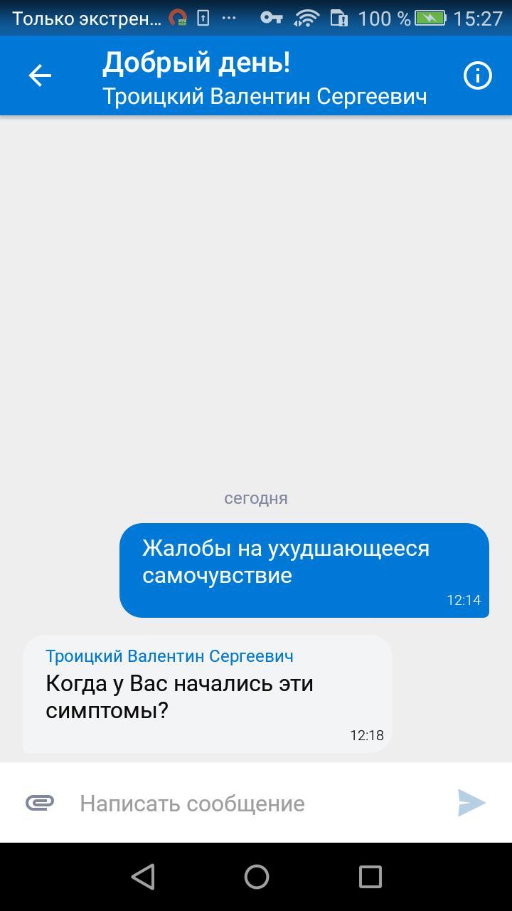 Little Briar Rose - A Stained Glass Adventure(BETA) screenshot image 2_Popularmodapk.com