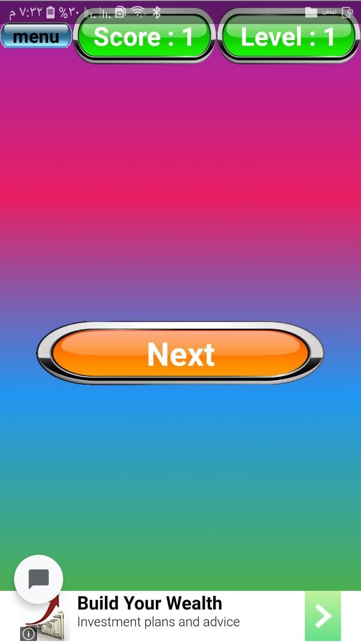 The Child Of Slendrina<span>(No Ads)</span> screenshot image 7_Popularmodapk.com