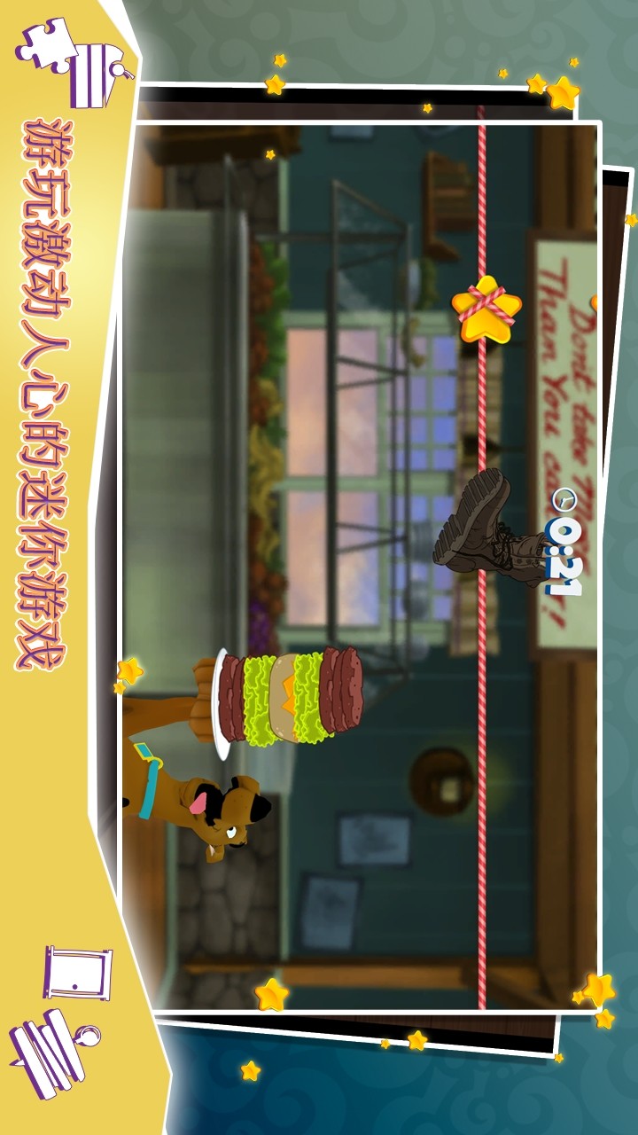 史酷比神秘案件破解版<span>(mod)</span> screenshot image 3_Popularmodapk.com