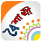 Boishakhi tel pro4.2.3_Popularmodapk.com