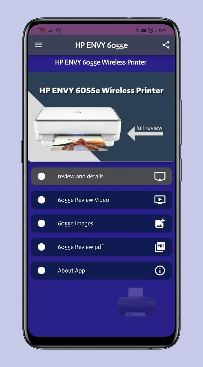 HP ENVY 6055e Wireless Printer screenshot image 6_Popularmodapk.com