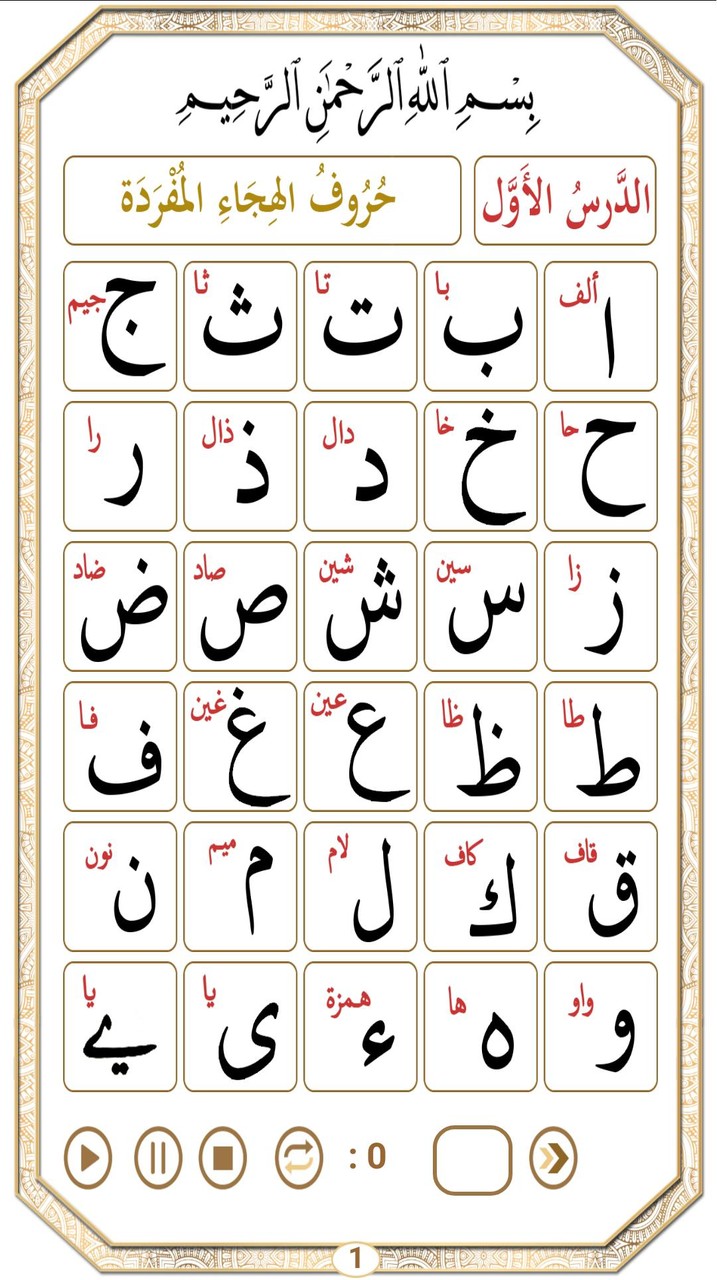 Video FX Effect Maker screenshot image 5_Popularmodapk.com