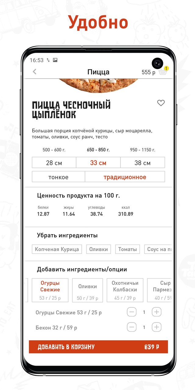 绝境求生破解版<span>(mod)</span> screenshot image 9_Popularmodapk.com