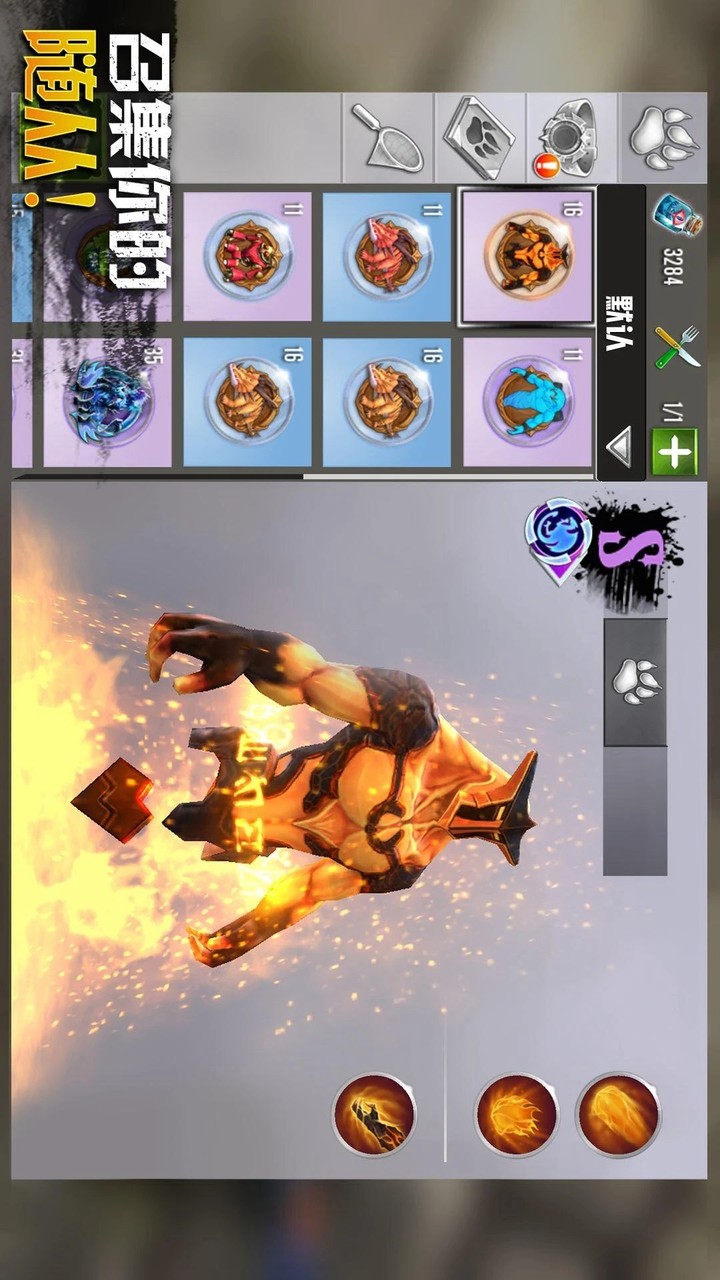 Order & Chaos 2: 3D MMO RPG screenshot image 9_Popularmodapk.com