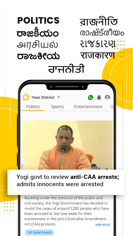 Lokal App : Local area updates screenshot image 27_Popularmodapk.com