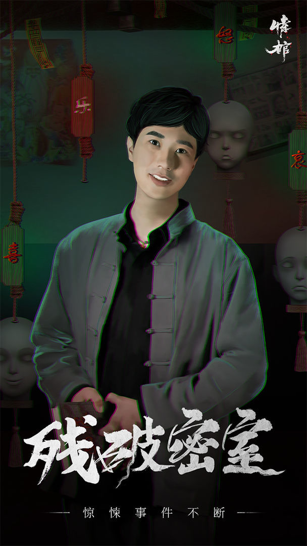 Valorant Simulator screenshot image 5_Popularmodapk.com